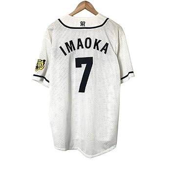 【K.Shirakawa】Tigers ユニフォーム MESSENGER K.Shirakawa様専用】Tigers ユニフォーム MESSENGER